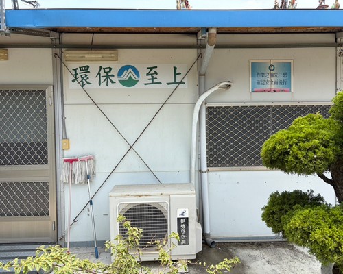 台南新市區冷氣安裝, 台南新市區冷氣維修, 台南新市區冷氣保養, 台南新市區安裝冷氣, 台南新市區維修冷氣, 台南新市區保養冷氣, 台南新市區空調維修, 台南新市區空調安裝工程, 台南新市區冷氣買賣, 冷氣買賣, 冷氣安裝, 冷氣維修